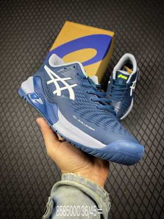 c Asics Gel Ghallenger 14 Stable Running Shoes Upper Adopts Double-Layer Jacq - Click Image to Close