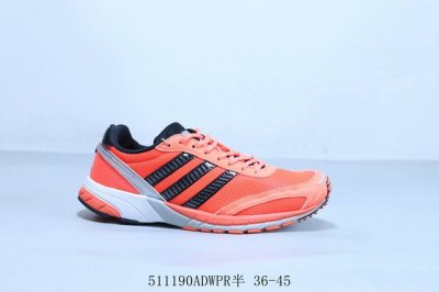 Adidas Bad Bunny Adizero Sl 72 Speed Lightweight Retro Series All-Match Breathab