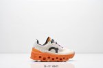 Kids' Shoes On Cloud X Comfort And Fun Running Shoes, Cushioning And Lightweight