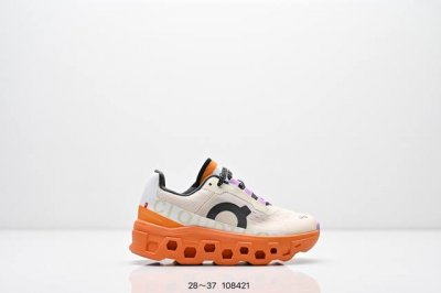 Kids' Shoes On Cloud X Comfort And Fun Running Shoes, Cushioning And Lightweight