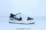 Nike Sb Dunk Low Pro Retro Low-Top Casual Sports Skateboard Shoes Joint Supreme