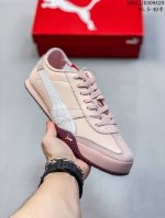 Puma Bella Ut Fashion Trend Original Last And Original Paper Version Development