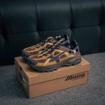 Core Private Mizuno Racer Trail Se Mizuno Fabric Synthetic Leather Breathable Sp