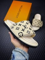Louis Vuitton | Louis Vuitton 2025 Ss Latest Spring/Summer Collection Takashi Mu