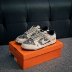 Core Private Nike Dunk Full Set Original Last And Mold Crafted To Perfection Exc
