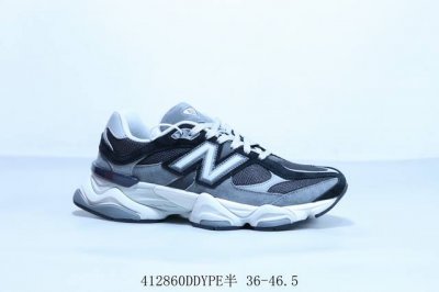 Nb New Balance Joe Freshgoods X Nb9060 Limited Edition Retro Joint Dad Shoes Ite