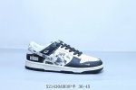 Nike Sb Dunk Low Pro Retro Low-Top Casual Sports Skateboarding Shoes, Product Co