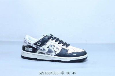 Nike Sb Dunk Low Pro Retro Low-Top Casual Sports Skateboarding Shoes, Product Co