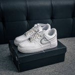 Core Private Air Force 1 Original Level Original Last Original Cardboard To Crea