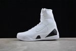 Pure Original Version Nike Kobe 9 Elite Protro Halo Kobe 9Th Generation Elite Pu