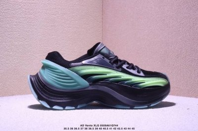 Ad Adidas Vento Xlg Deluxe Retro Casual Dad Shoes Ih0070 Sizes: 36, 36.5, 37, 38