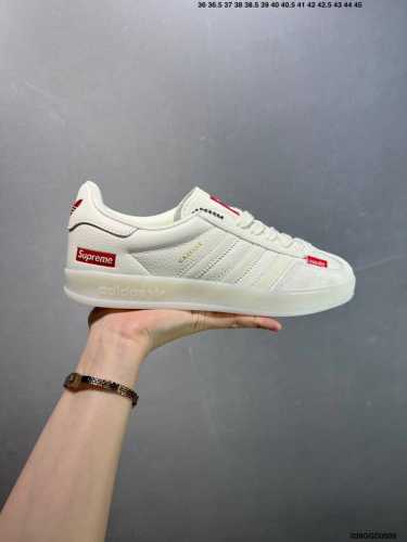 Company-Level Ad Original Samba Og Retro Classic Lightweight Skate Shoes - Reput