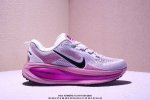 Corporate Nike Vomero 18 Nike Comfort Shock Absorption Non-Slip Low-Top Running