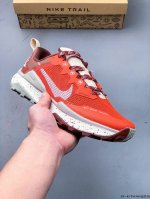 Nike React Wildhorse 8Th Generation Grip Cushioning Comfort Running Shoes Durabl
