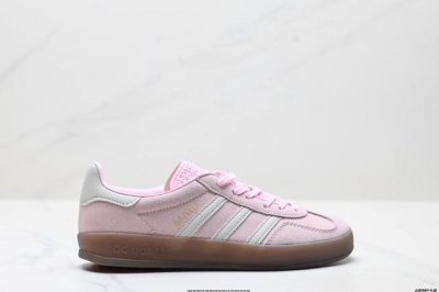 Company-Level Adidas Originals Gazelle Indoor Three-Leaf Clover Casual Slip-Resi