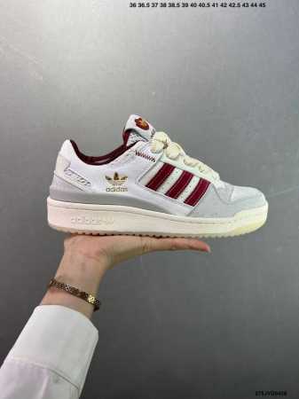 Company-Level Adidas Adidas Originals Forum 84 Low Cny Snake Year Limited Price/ - Click Image to Close