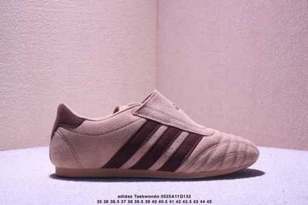 adidas Originals Taekwondo All-Match Single Product Corporate-Level Adidas Or - Click Image to Close