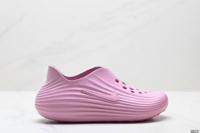 Company-Grade Nike Reactx Rejuven8 Nike Simple And Comfortable Hole-Patterned Sh