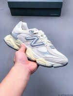 New Balance Has Brought A New Shoe Model, The 9060, Which Is A Joint Model With