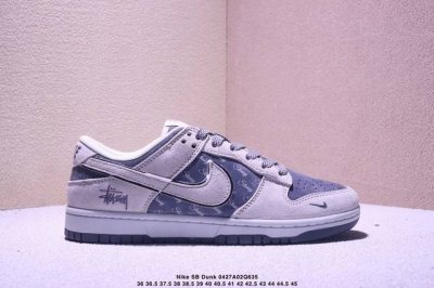 Overseas Hit Limited Sale! Corporate-Level Nike Sb Dunk Low "Stussy Joint Temper