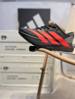 ad Adizero Evo Sl Adi's Ultra-Light Breathable Cushioning Running Shoes Set A