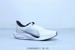 Nike Air Vapormax Plyknit 35Th Anniversary Moon Landing Knit Breathable Comfort