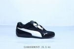 Puma Vlado Stenzel Pl Casual Retro Sports Sneakers, Product Code: 403589-01 5 85