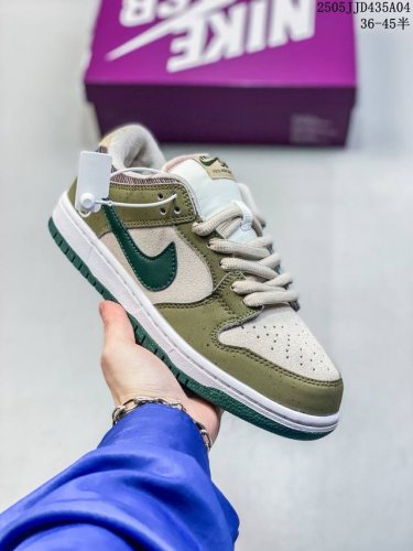 Nike Dunk Retro Low-Top Casual Skateboarding Shoes. Featuring A Soft And Comfort