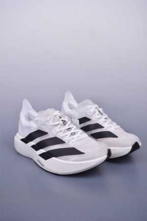 Adidas Adizero Pro Evo 1 Adidas Ultra-Light Breathable Cushioning Running Shoes - Click Image to Close