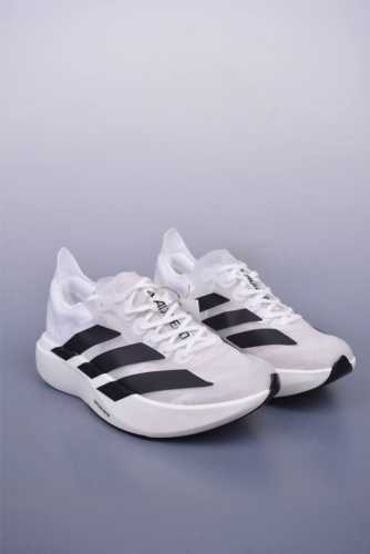 Adidas Adizero Pro Evo 1 Adidas Ultra-Light Breathable Cushioning Running Shoes