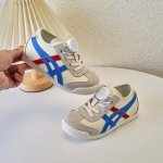 Ghost Tiger Mexico 66 Rotating Buckle Kids' Shoes Tiger Ghost Tiger Mexico 66 Th