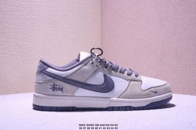 Corporate Nike Dunk Sb Low Custom Colorway Custom Dunk Sb, As The Name Implies,