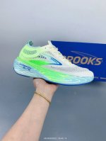 Brooks Hyperion Elite Tornado 4Pb Is Launched. It Is Lighter, Faster And More Ou