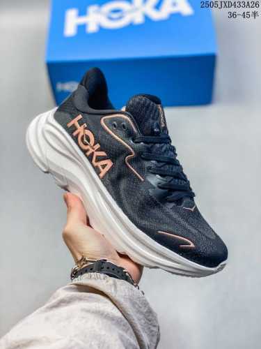 Xiaohongshu Recommends Hoka W Bondi 9 New Color Scheme. This Brand Comes From Th