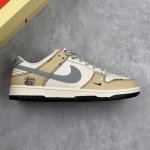 Local Core Private Stussy X Nike Dunk Low Retro Dunk Series Low-Top Casual Skate