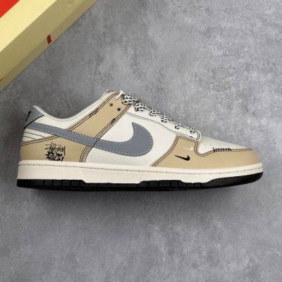 Local Core Private Stussy X Nike Dunk Low Retro Dunk Series Low-Top Casual Skate
