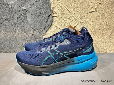 New Product Launch Real Shot Asics Gel-Kayano 31 Generation Sports Leisure Breat