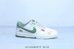 Nike Sb Dunk Low Pro Retro Low-Top Casual Sports Skateboard Shoes Stussy Item Nu