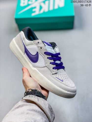nike Sb Force 58 Fs Series Are Being Shipped In Succession Vulcanized Cup Sol