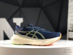 Asics Gel-Kayano 30Th Generation Sports Casual Breathable Professional Running S