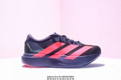 Adidas Adizero Evo Sl Ultra-Light Breathable Cushioned Running Shoes The Overall