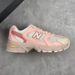 Local Core Private New Balance Nb New Balance Mr530 Series Retro Daddy Style Mes
