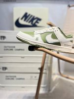 Nike Sb Dunk Low, Factory-Made, Highly Recommended, New Colorway, Genuine Top-La