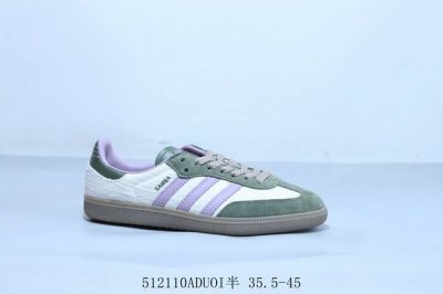 Adidas Originals Samba Vegan Og Spd Samba Series Gentleman German Training Footb