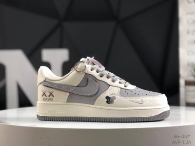 Company-Level With Half-Size Nike Air Force 7 Low Air Force One Low-Top Sports S