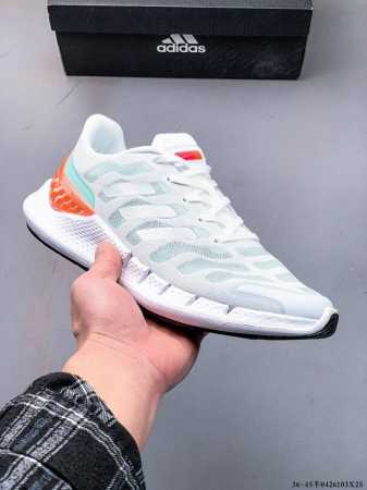Adidas Climacool M Breeze High Elastic Series Ultra Lightweight Casual Sports Jo - Click Image to Close