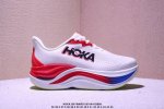 Corporate-Level Hoka Skyward X Thick-Soled Height-Enhancing Sports Daddy Shoes H