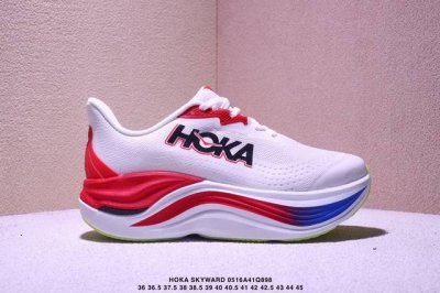 Corporate-Level Hoka Skyward X Thick-Soled Height-Enhancing Sports Daddy Shoes H