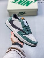 Nike Aj1 Reverse Travis Scott X Air Jordan 1 Reverse Mocha Aj1 Joe 1 Collaborati