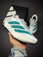 B Company-Grade Adidas Adizero Evo Sl Comfortable, Versatile, Slip-Resistant, Du
